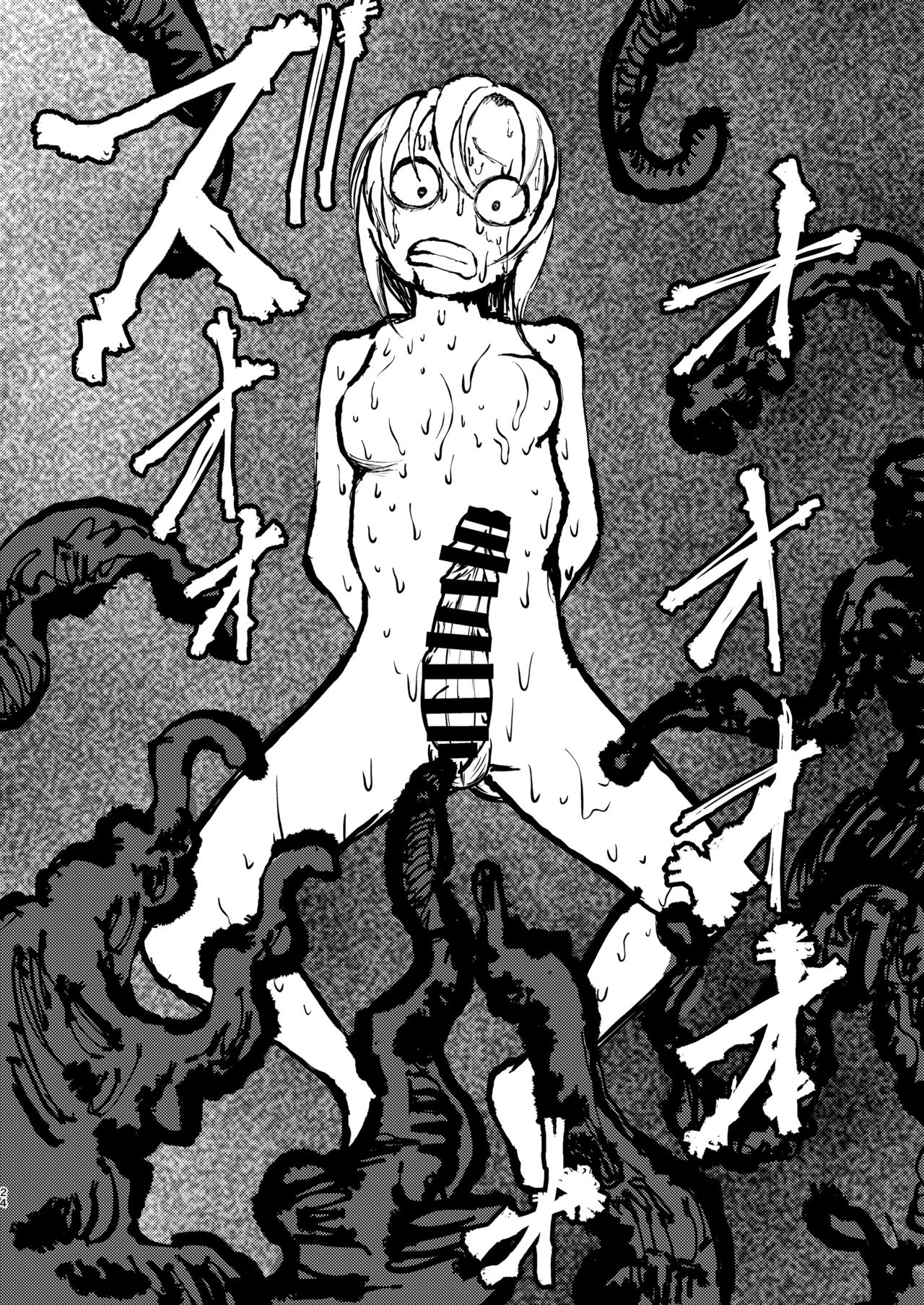 Majo to Kishi - Page 23