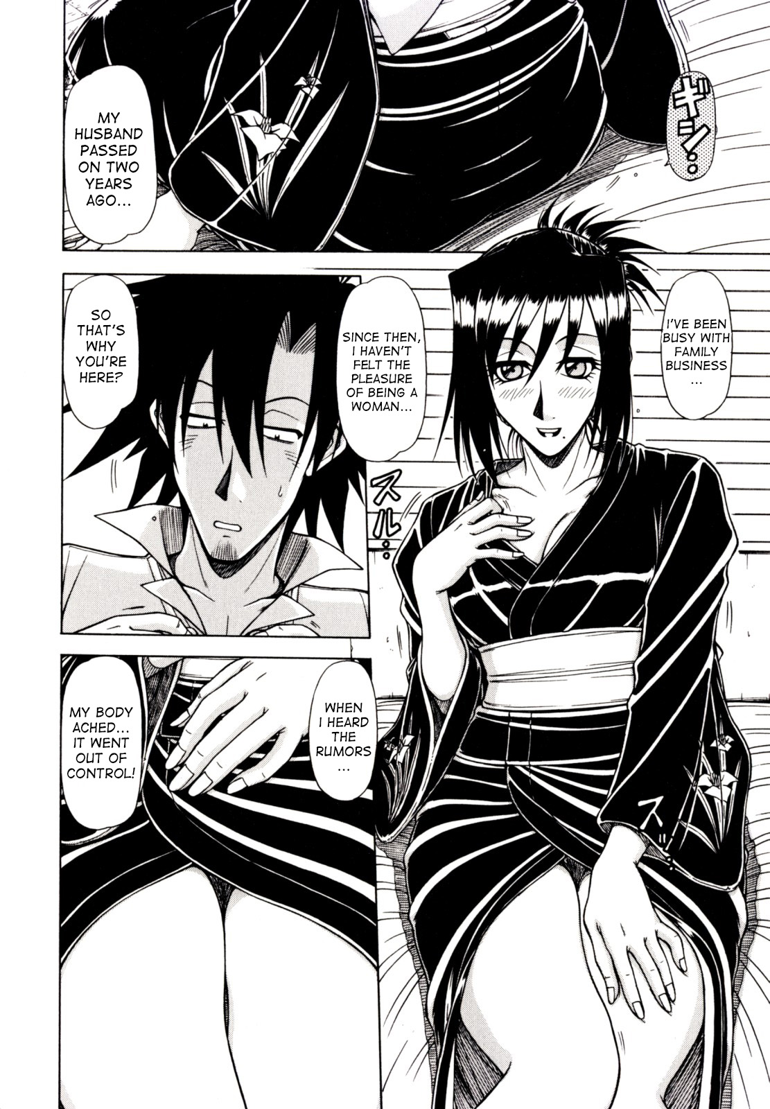 Hame King Ch. 1-9 - Page 124