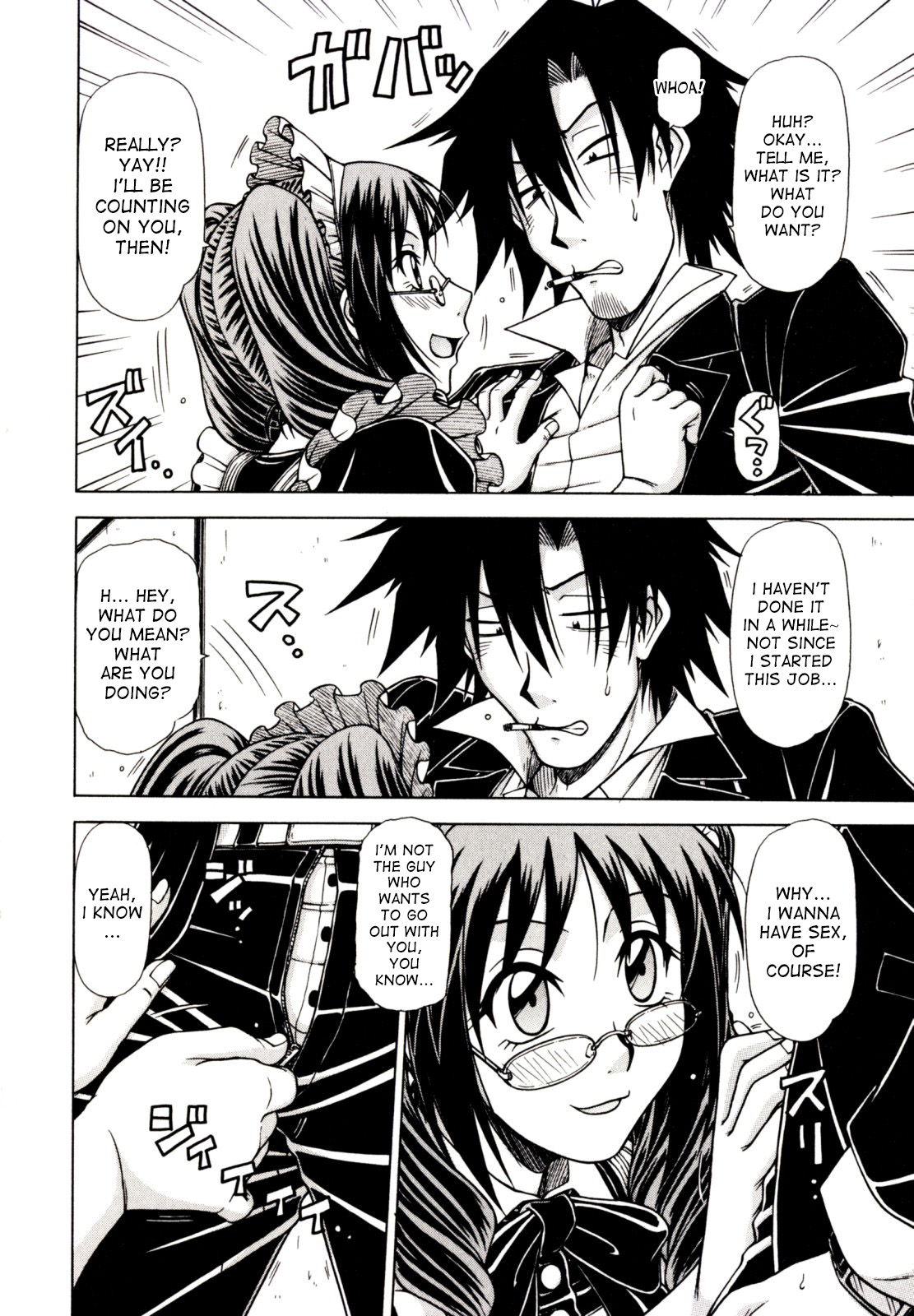 Hame King Ch. 1-9 - Page 92