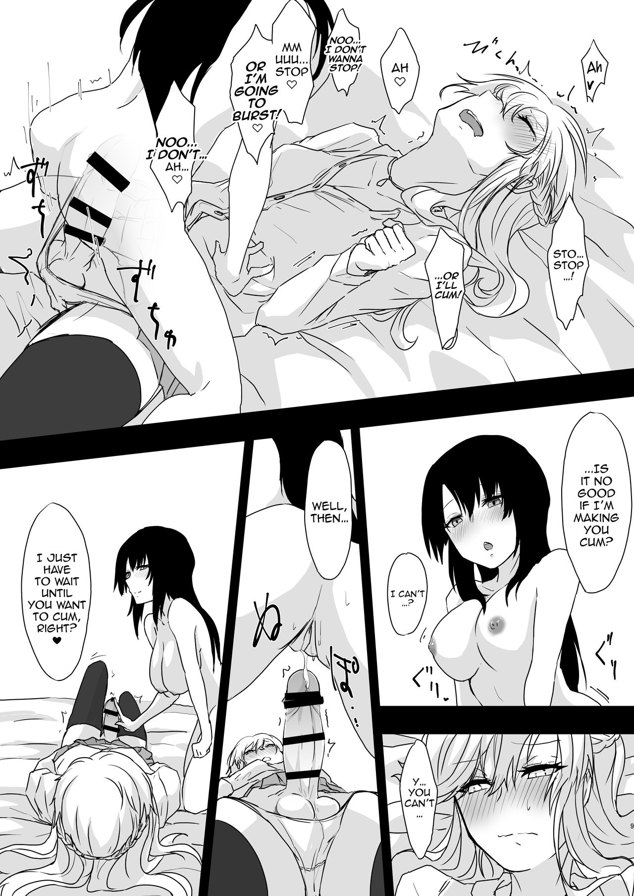 Yume Dakedo! | Though it was only a dream - Page 9