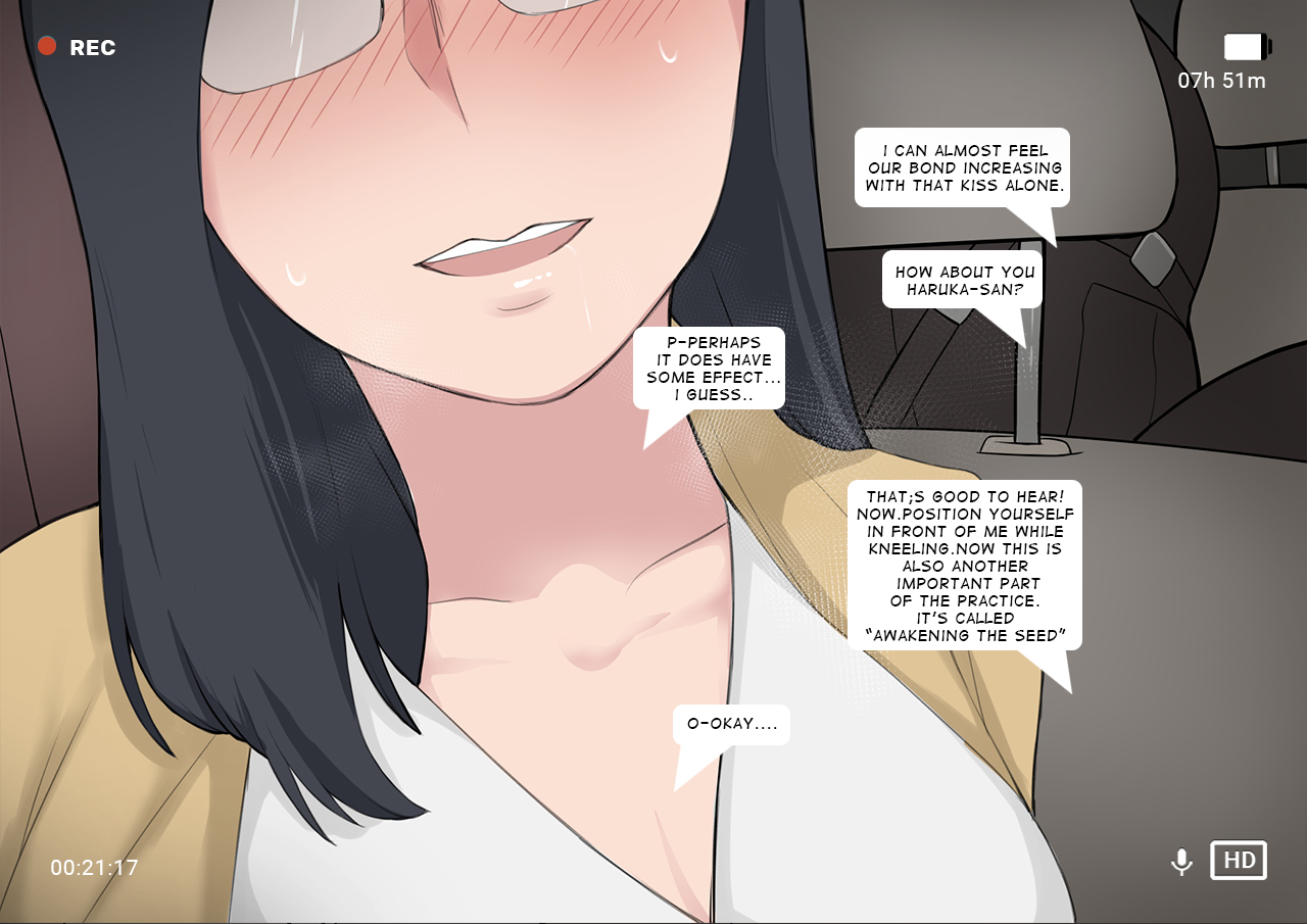 Short Comic#8 Breeding Program - Page 22