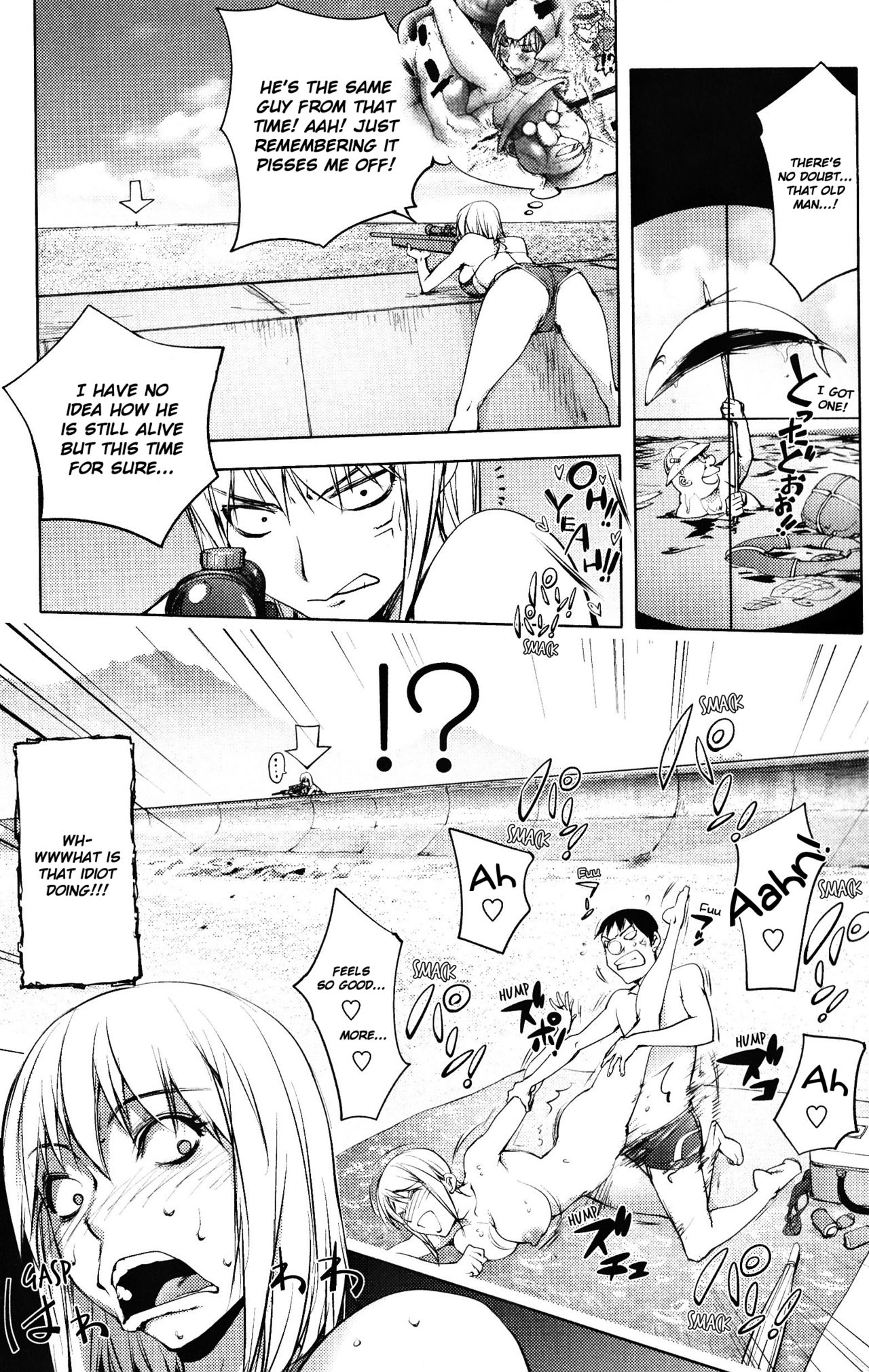 Jisatsu Otoko no Beach | Suicide Man's Beach - Page 16