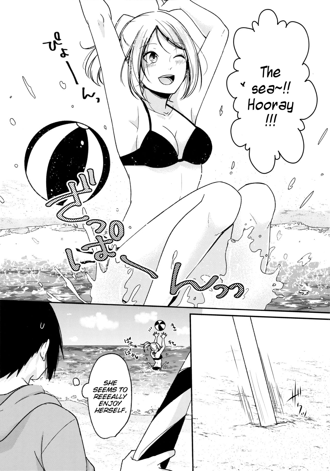Honeymoon Beach - Page 10