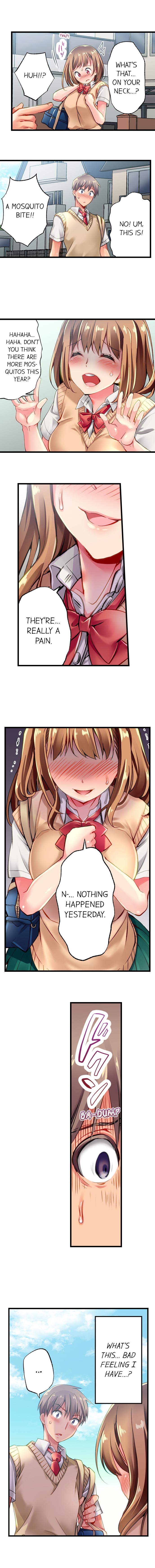 Only i Know Her Cumming Face Ch. 1 - 9 - Page 13