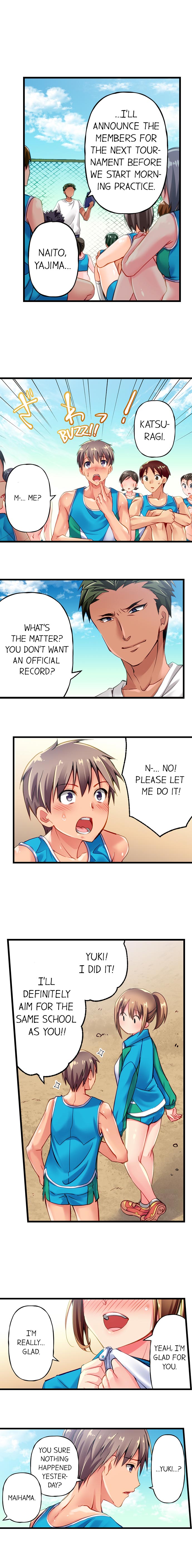 Only i Know Her Cumming Face Ch. 1 - 9 - Page 14