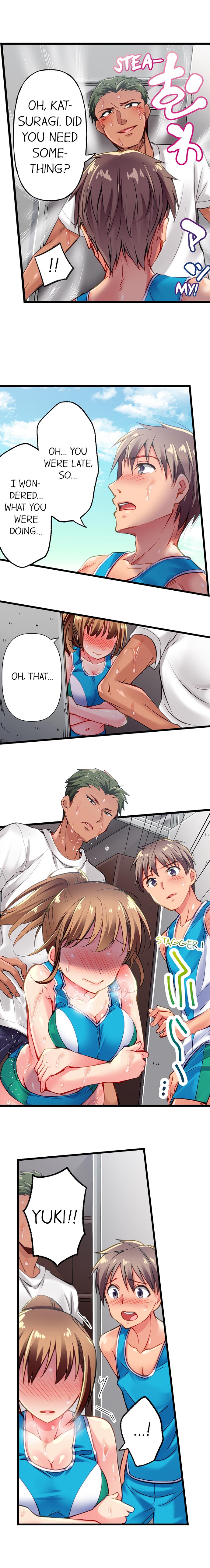 Only i Know Her Cumming Face Ch. 1 - 9 - Page 17