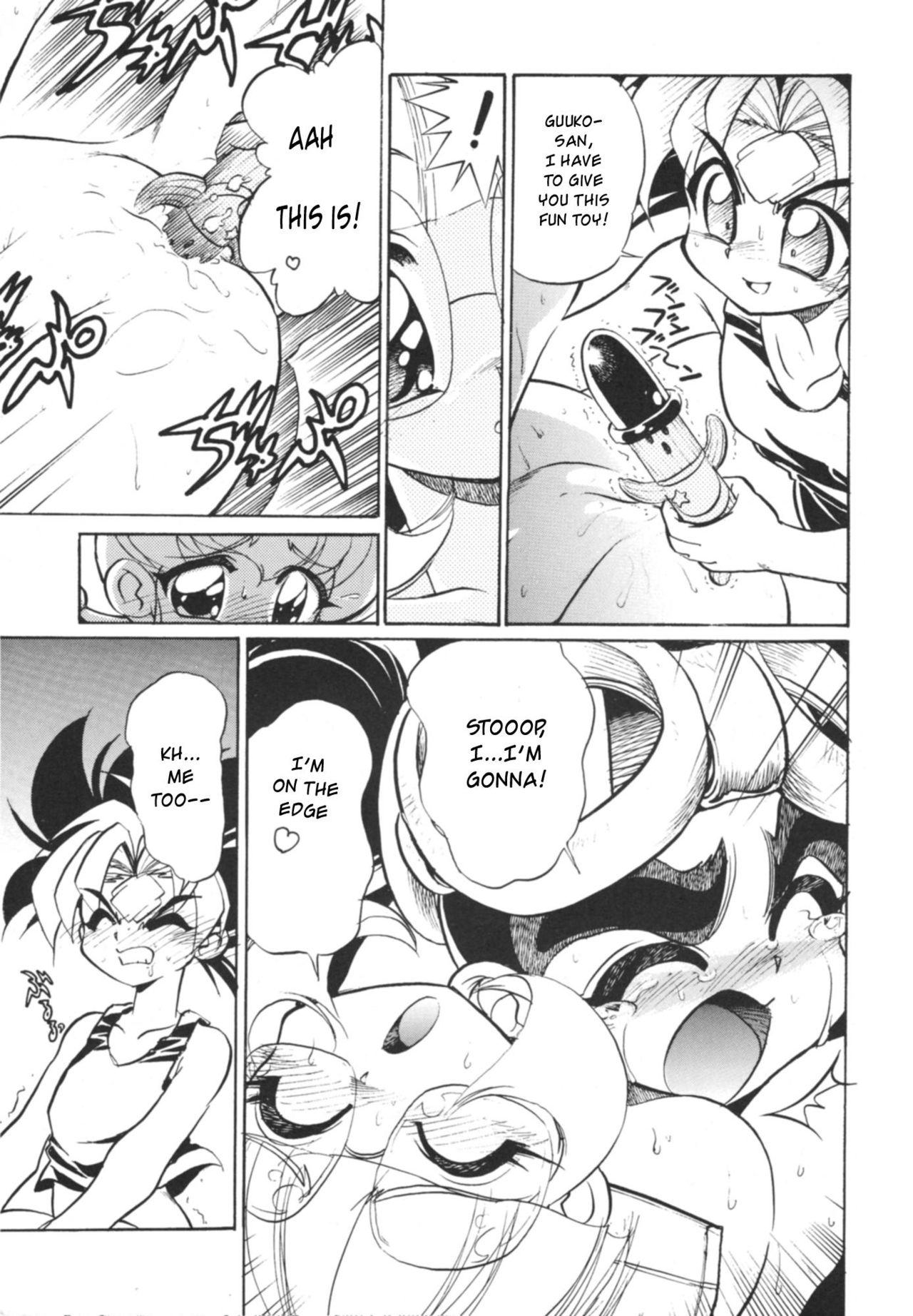 Kekkou na Otemae - Page 18