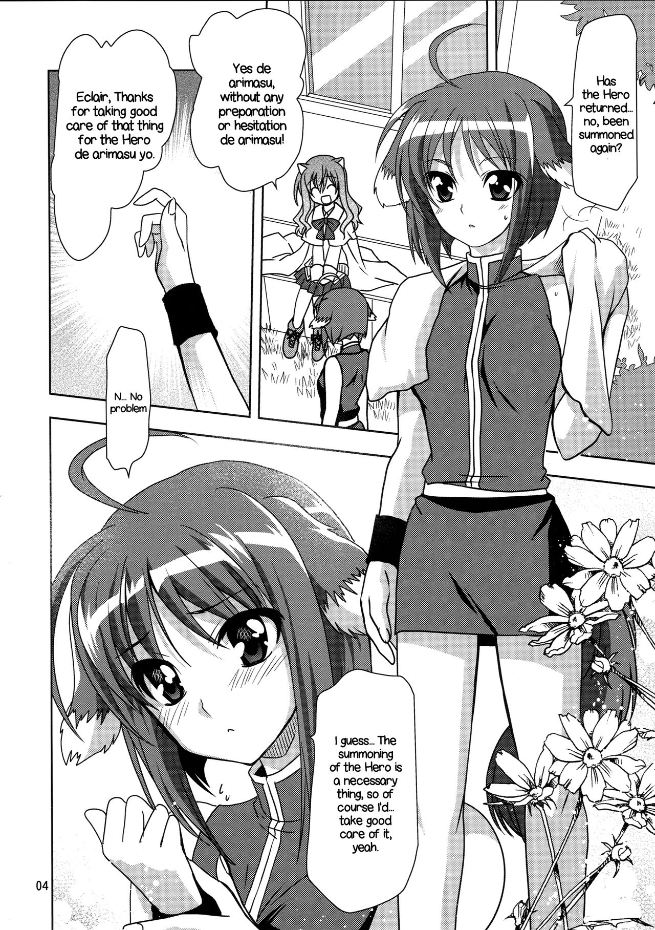 Preview page 4
