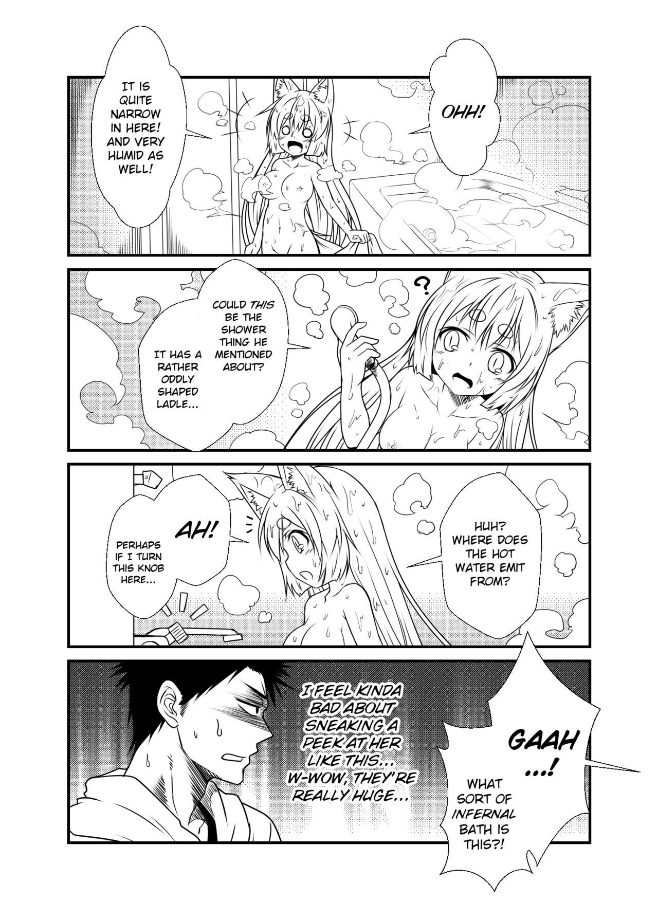 Kohaku Biyori Soushuuhen Makinoichi - Page 17