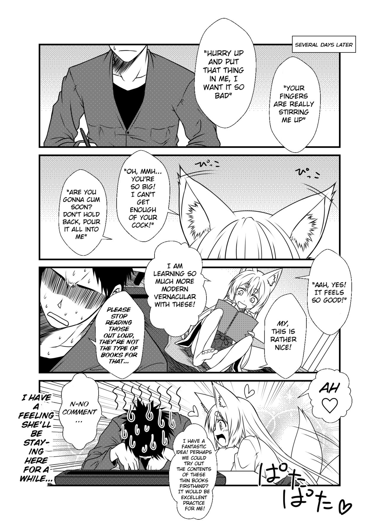 Kohaku Biyori Soushuuhen Makinoichi - Page 24