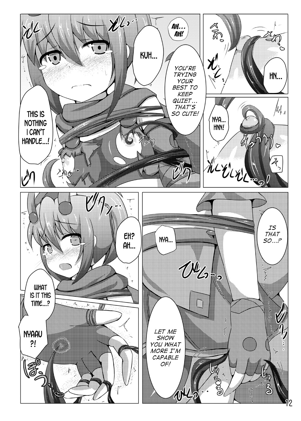 Karen Kishou Quarta Ametus #6 - Page 11