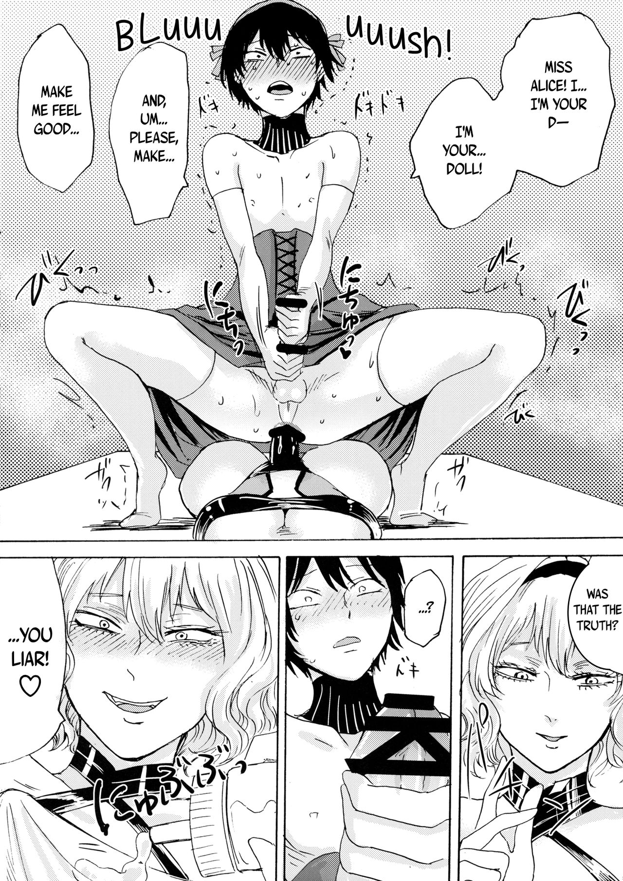 Alice no Ikiningyou | Alice's Living Doll - Page 21
