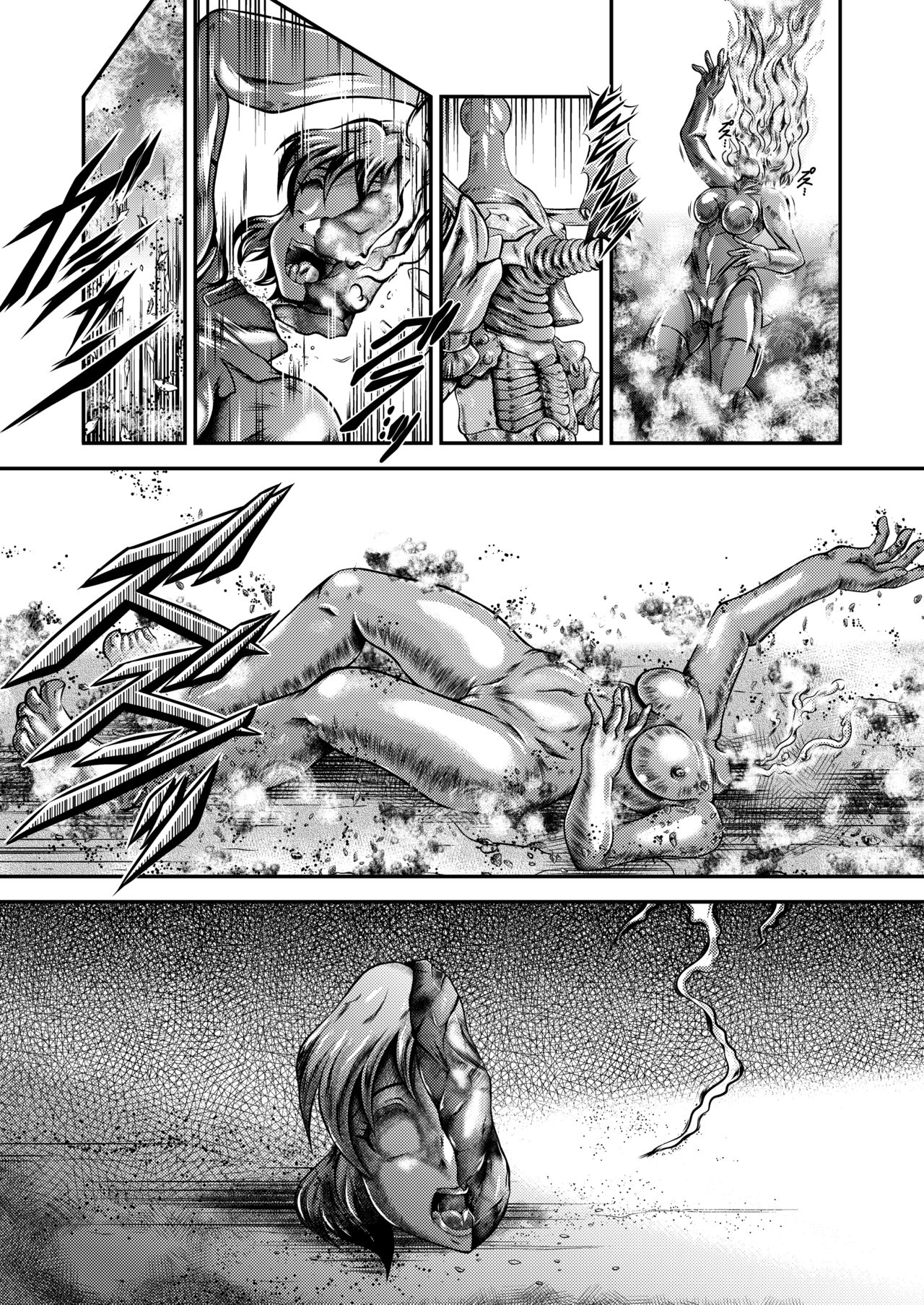 Senki Zenmetsu EP 5: Maria Cadenzavna Eve - Page 77