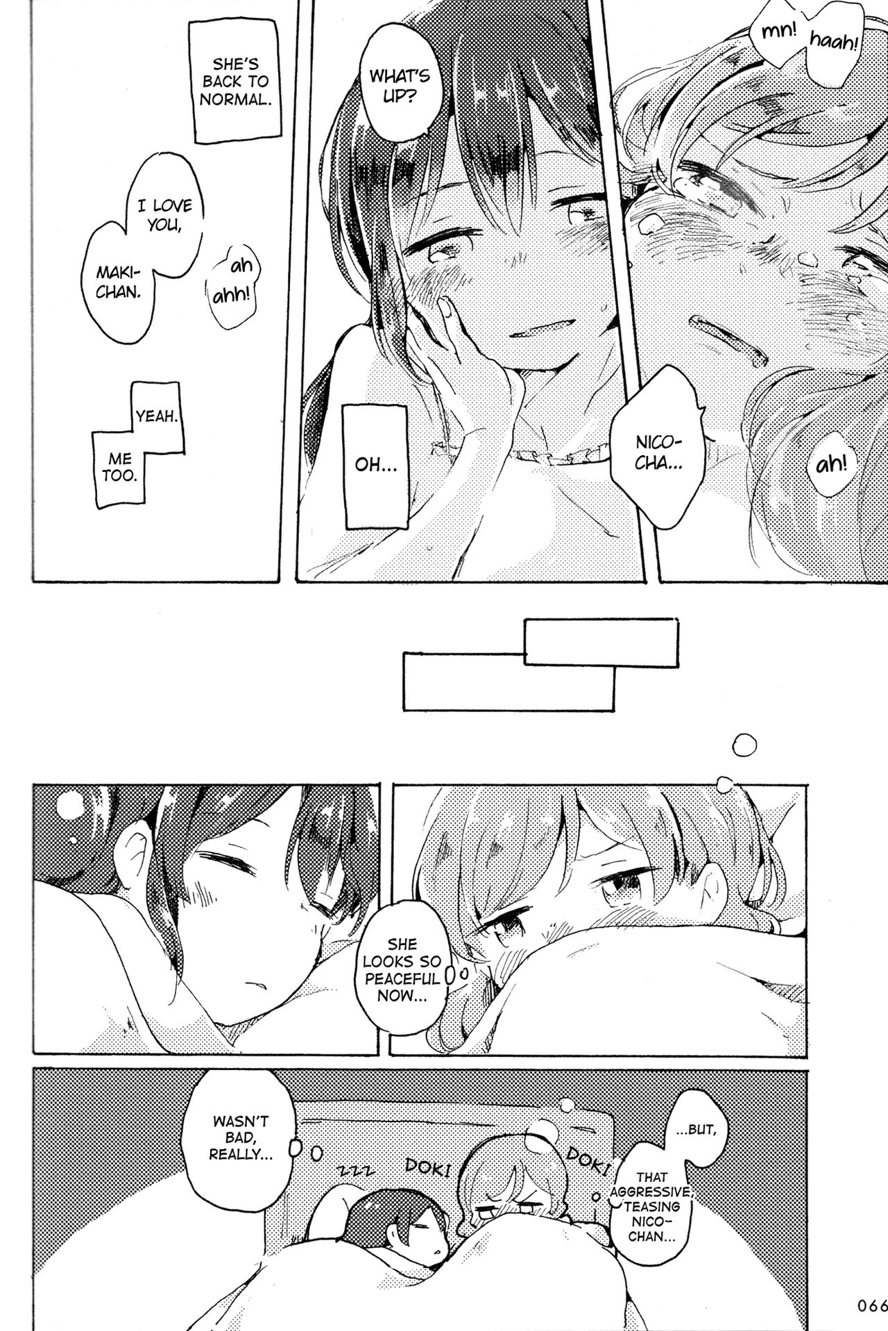 Yabbari Kocchi ga Ii. | Yeah, This Is Nice - Page 12