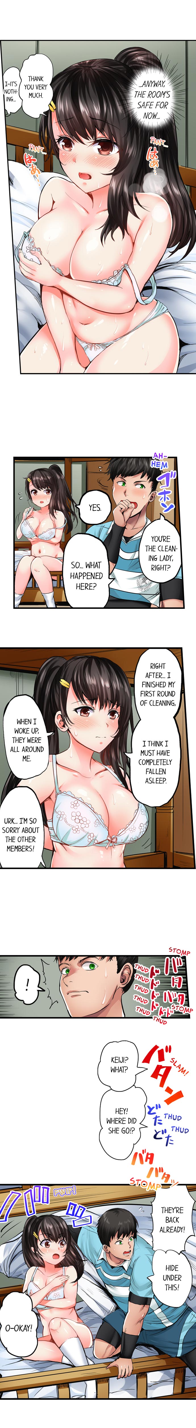 Dick Me Up Inside Ch. 1-6 - Page 13