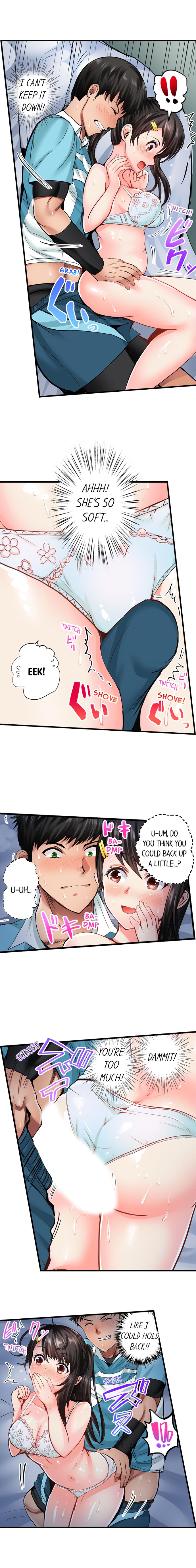 Dick Me Up Inside Ch. 1-6 - Page 16