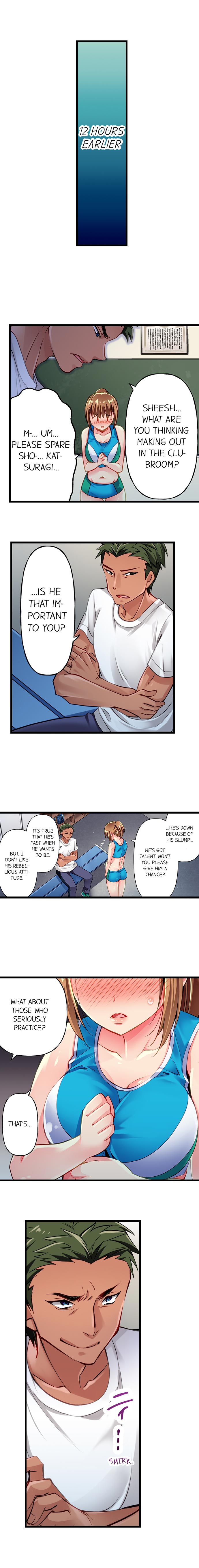 Only i Know Her Cumming Face Ch. 1 - 11 - Page 21
