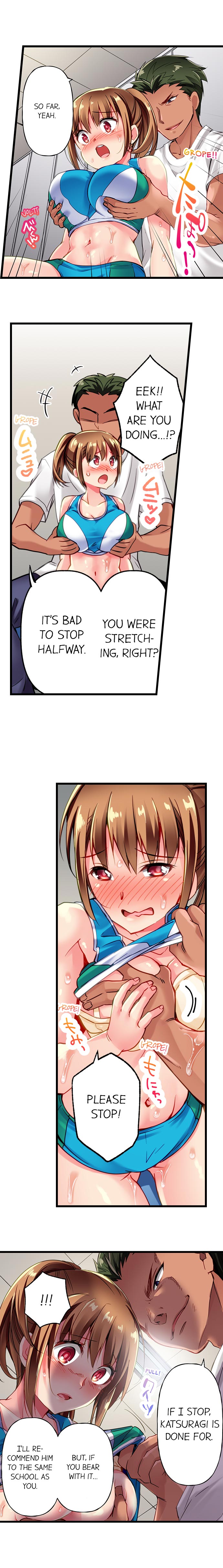 Only i Know Her Cumming Face Ch. 1 - 11 - Page 23