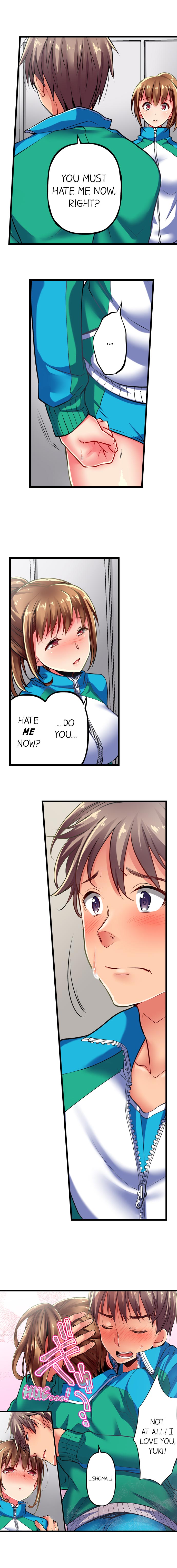 Only i Know Her Cumming Face Ch. 1 - 11 - Page 35