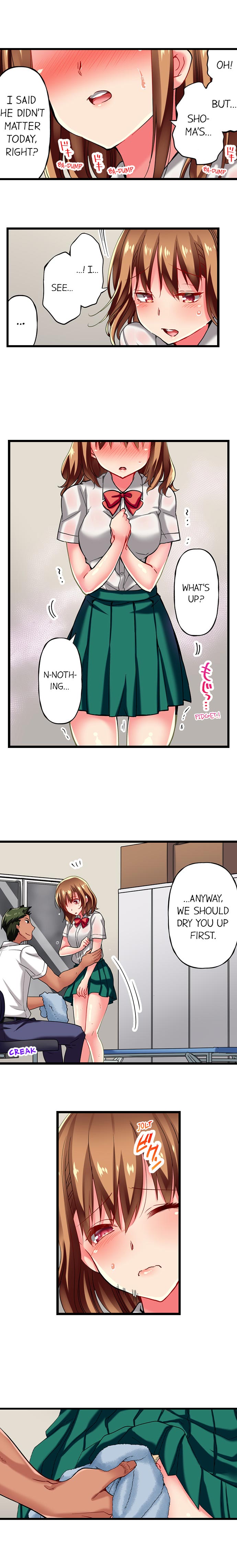 Only i Know Her Cumming Face Ch. 1 - 11 - Page 88