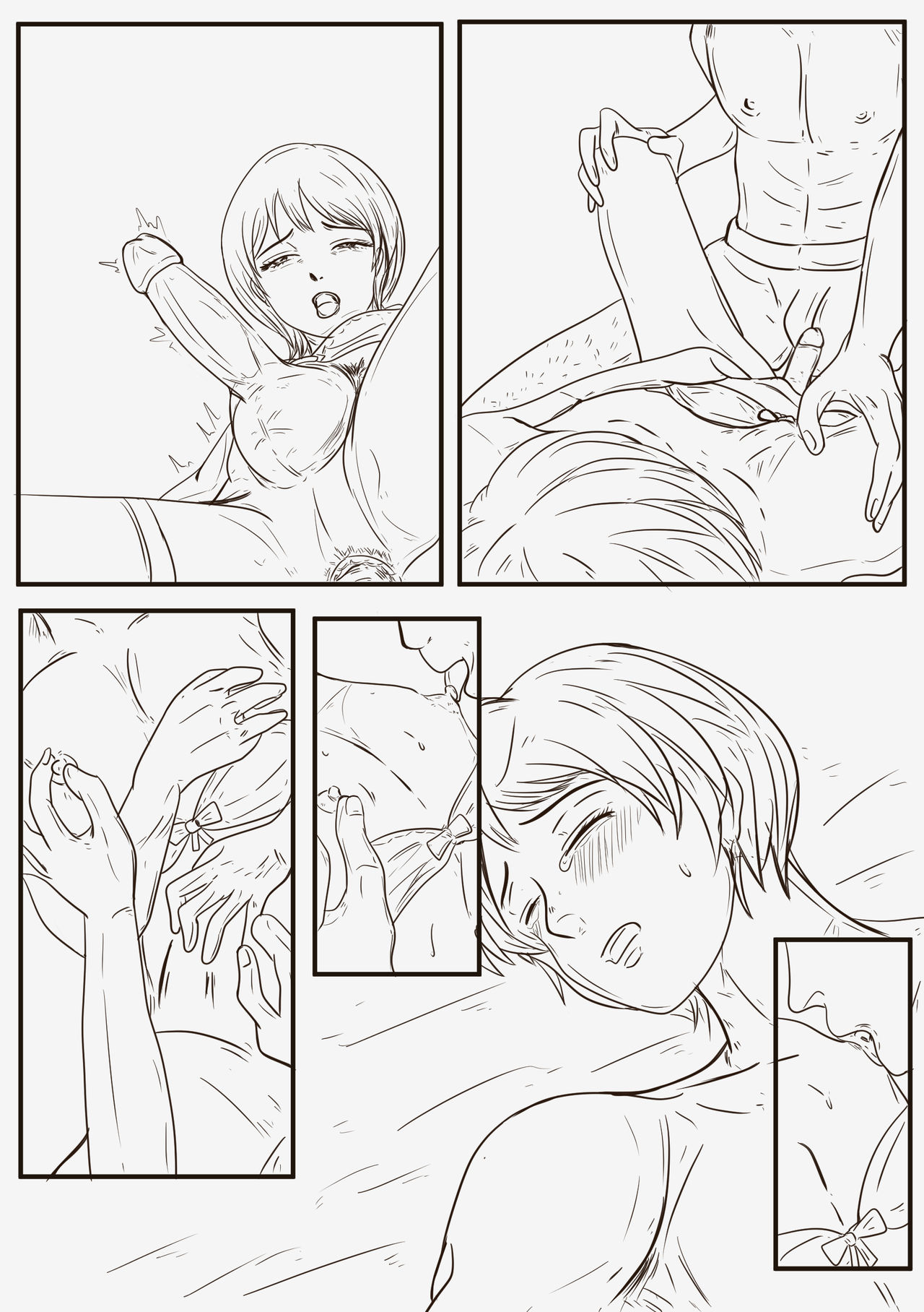 Private Teacher_家庭教師 - Page 21