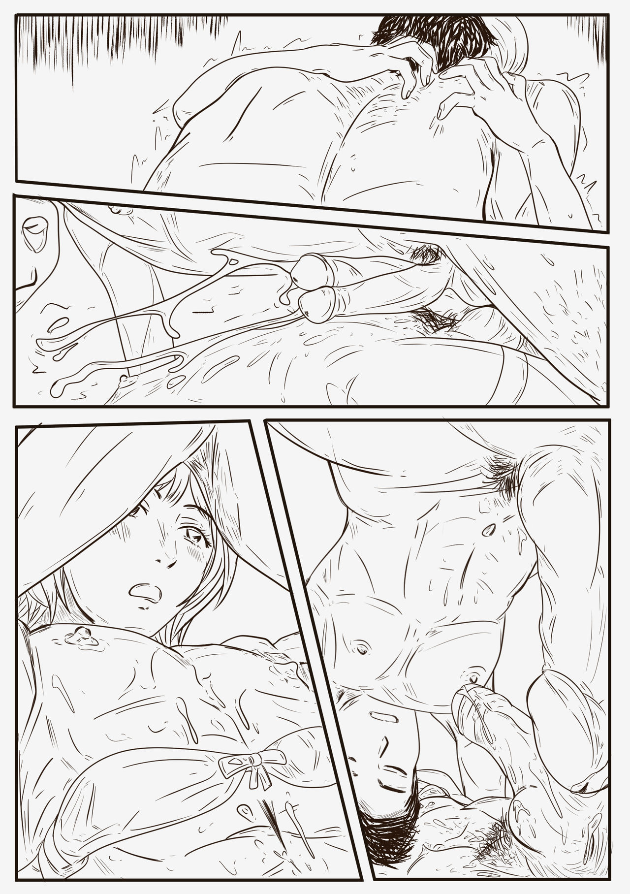 Private Teacher_家庭教師 - Page 25