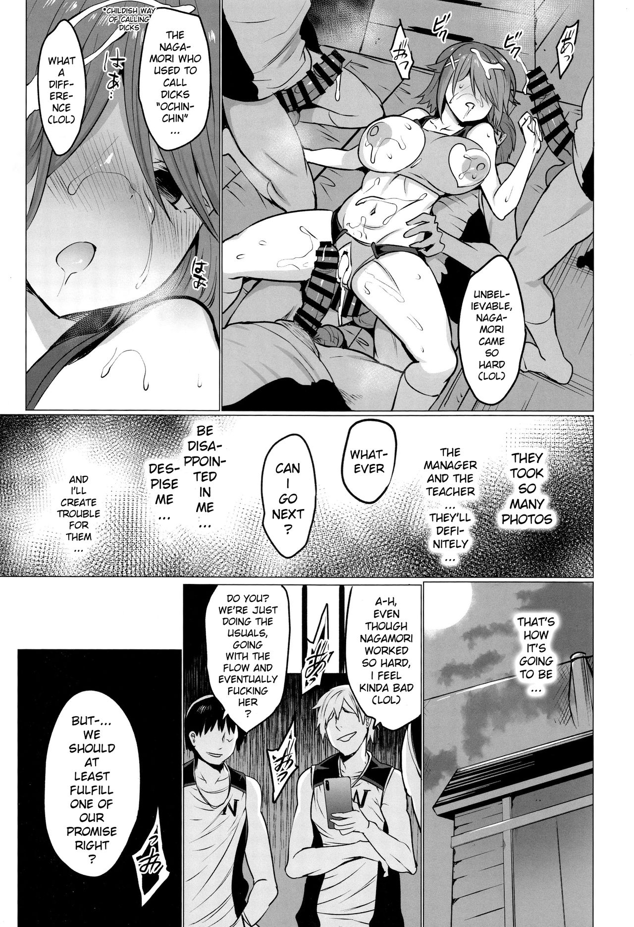 Gakkou de Seishun! 16 - Page 31