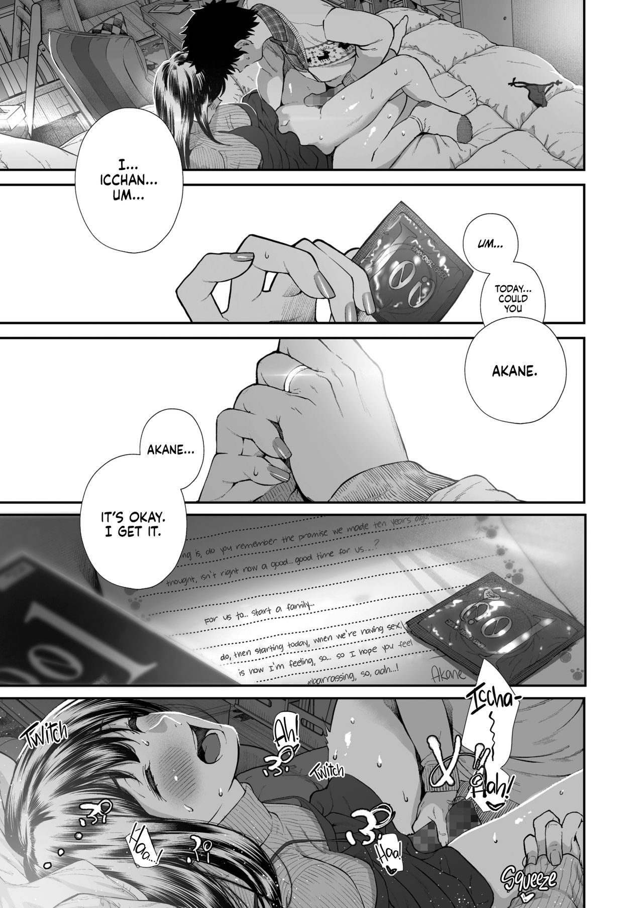 Kinenbi. | Anniversary. - Page 9