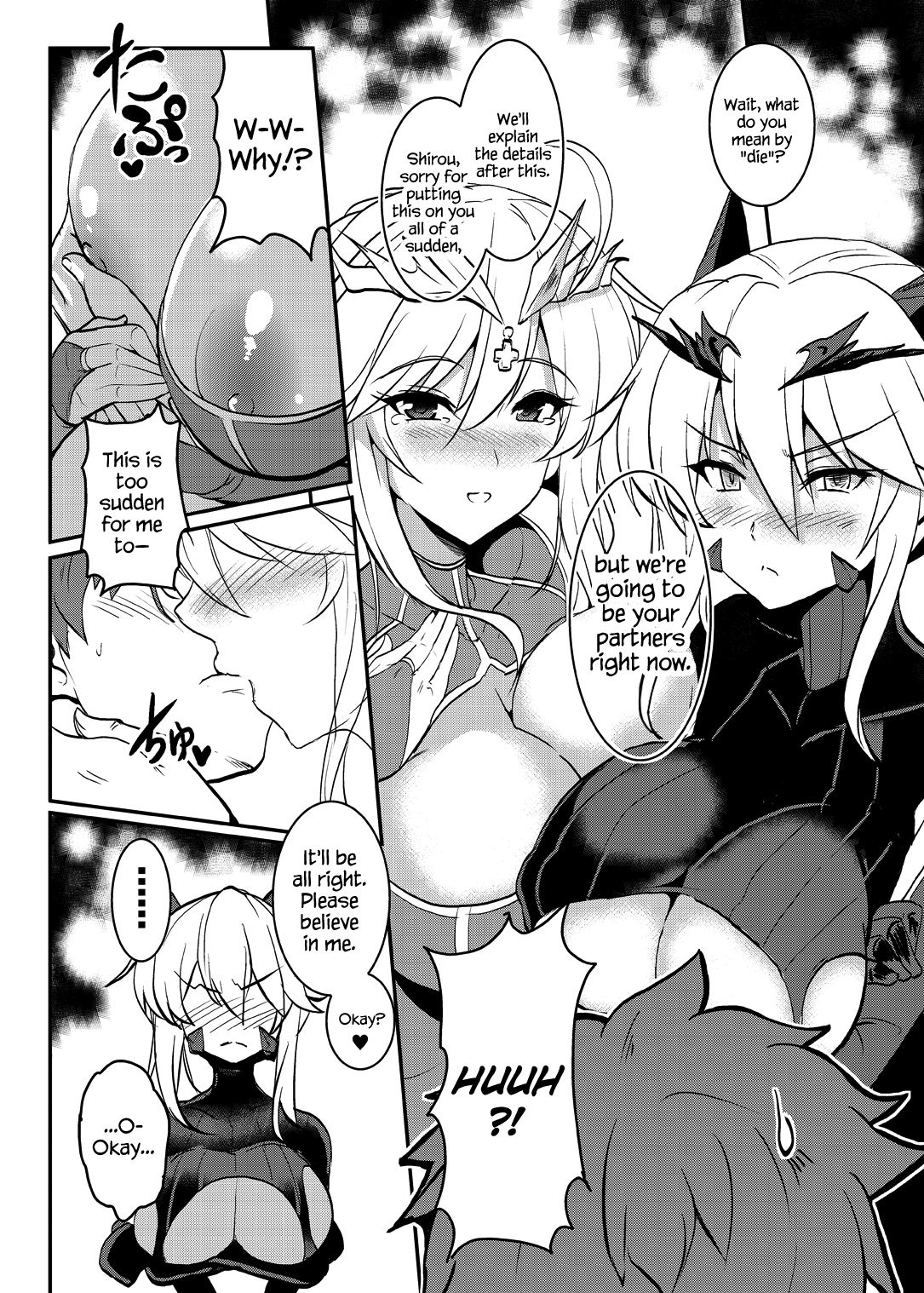 Tonari no Chichiou-sama Yonmaku - Page 14