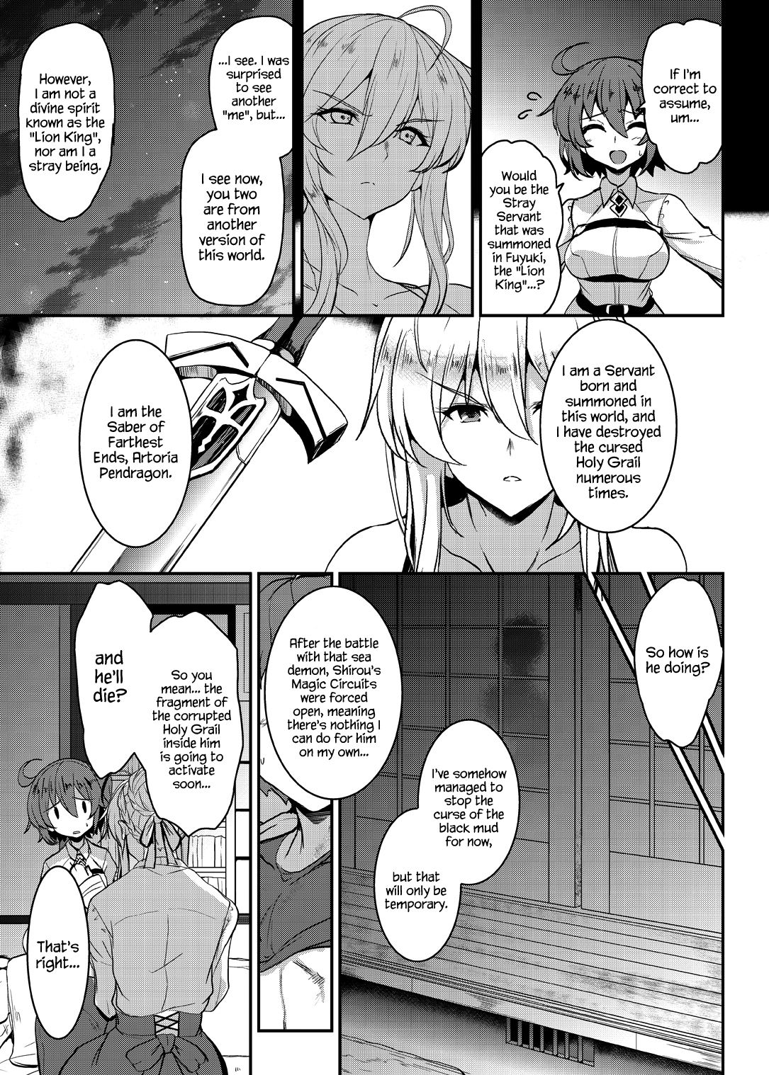 Tonari no Chichiou-sama Yonmaku - Page 9