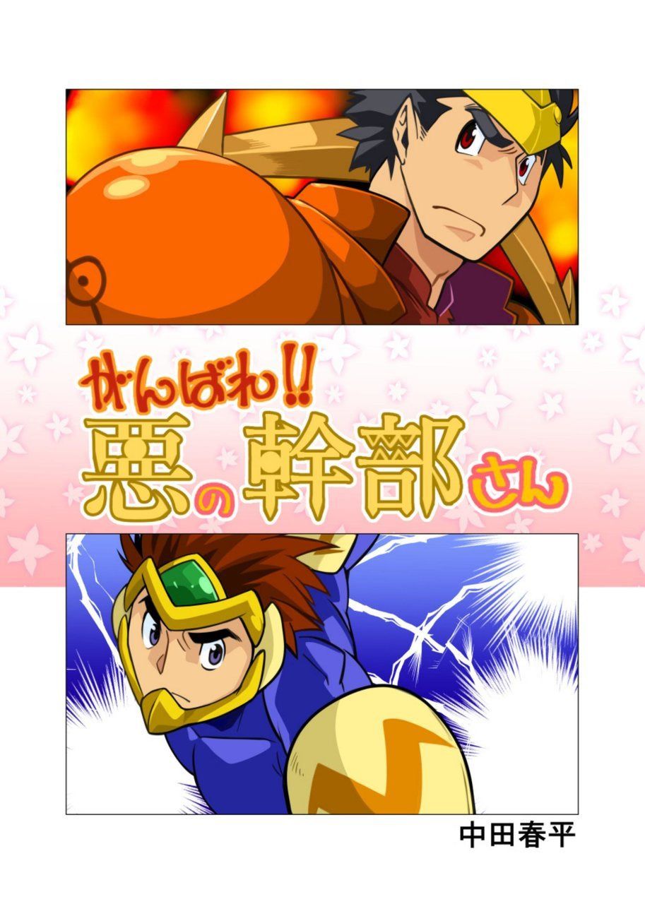 Preview page 1