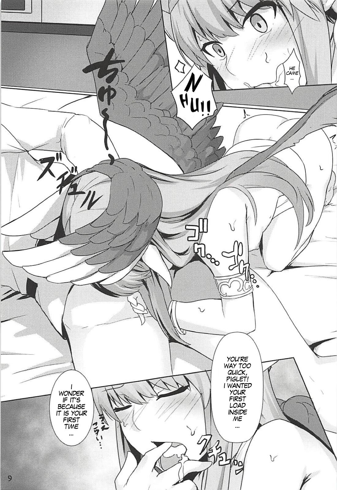 Circe Daishouri Ken - Dare ga Haiboku Ken da - Page 10