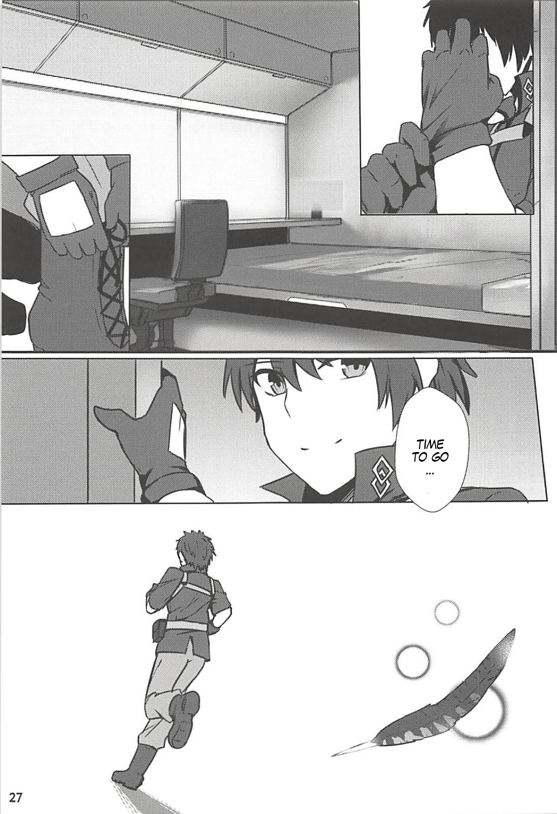 Circe Daishouri Ken - Dare ga Haiboku Ken da - Page 28