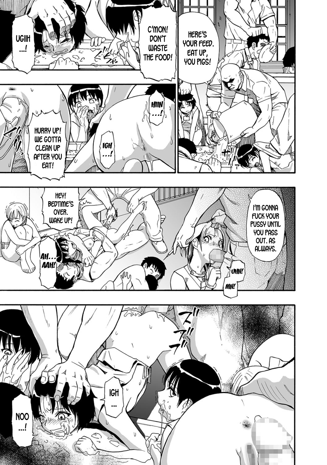 Gusha no Ishi Ch. 1-6 - Page 112