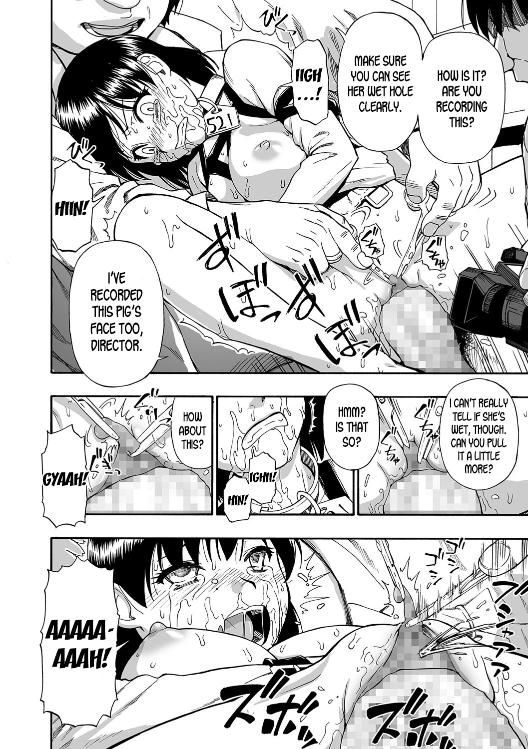 Gusha no Ishi Ch. 1-6 - Page 33