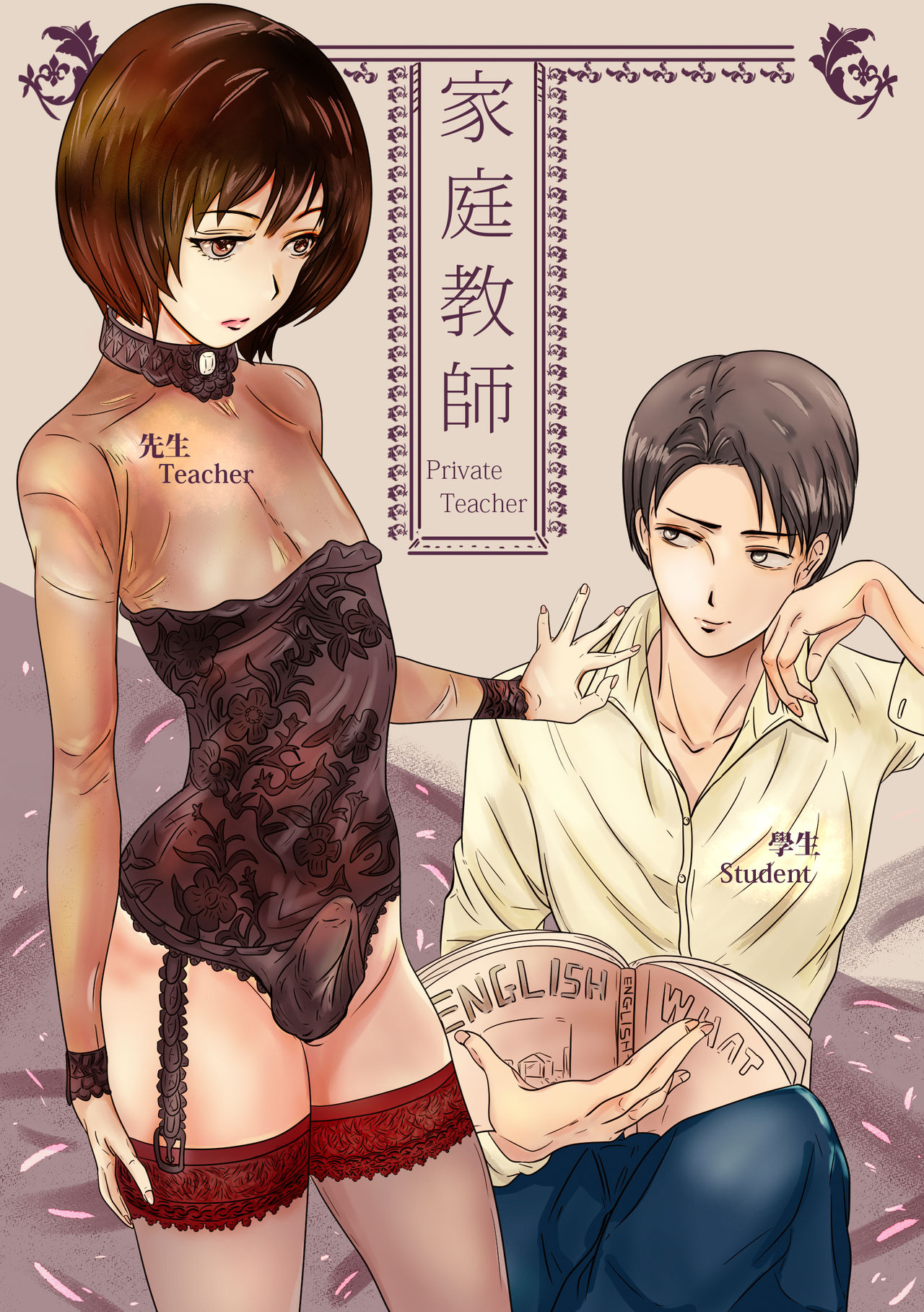 Preview page 1