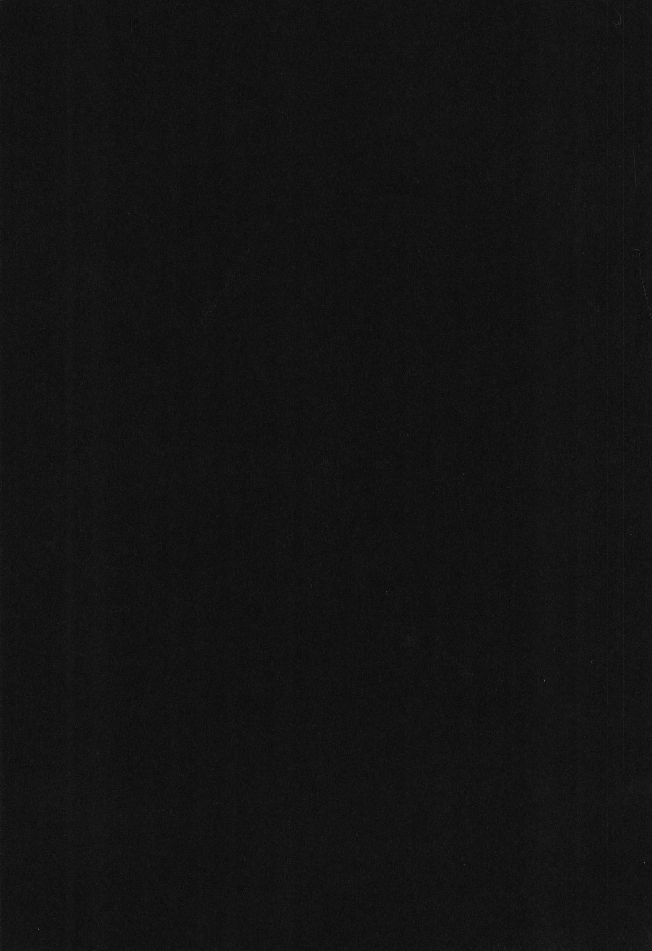 SamSoba Icchou - Page 2
