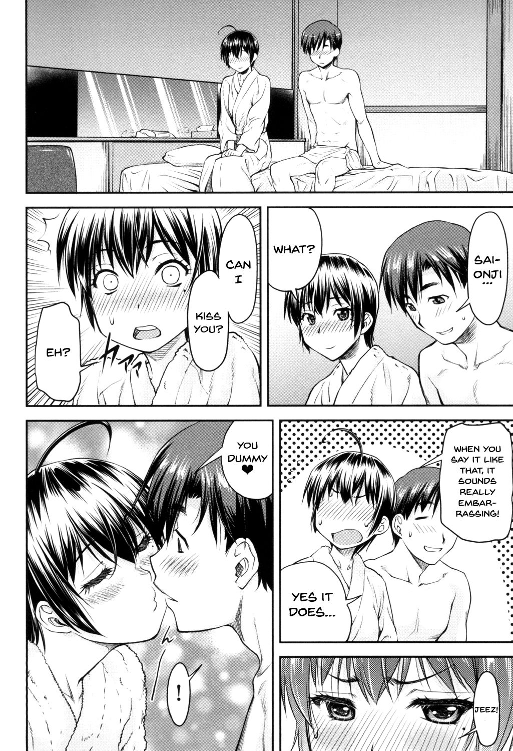 Kaname Date Jou Ch. 1-3 - Page 57