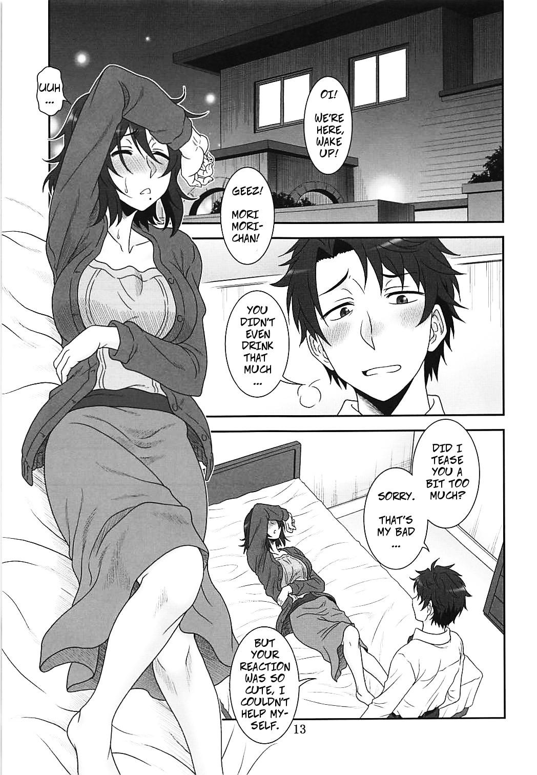 Preview page 5