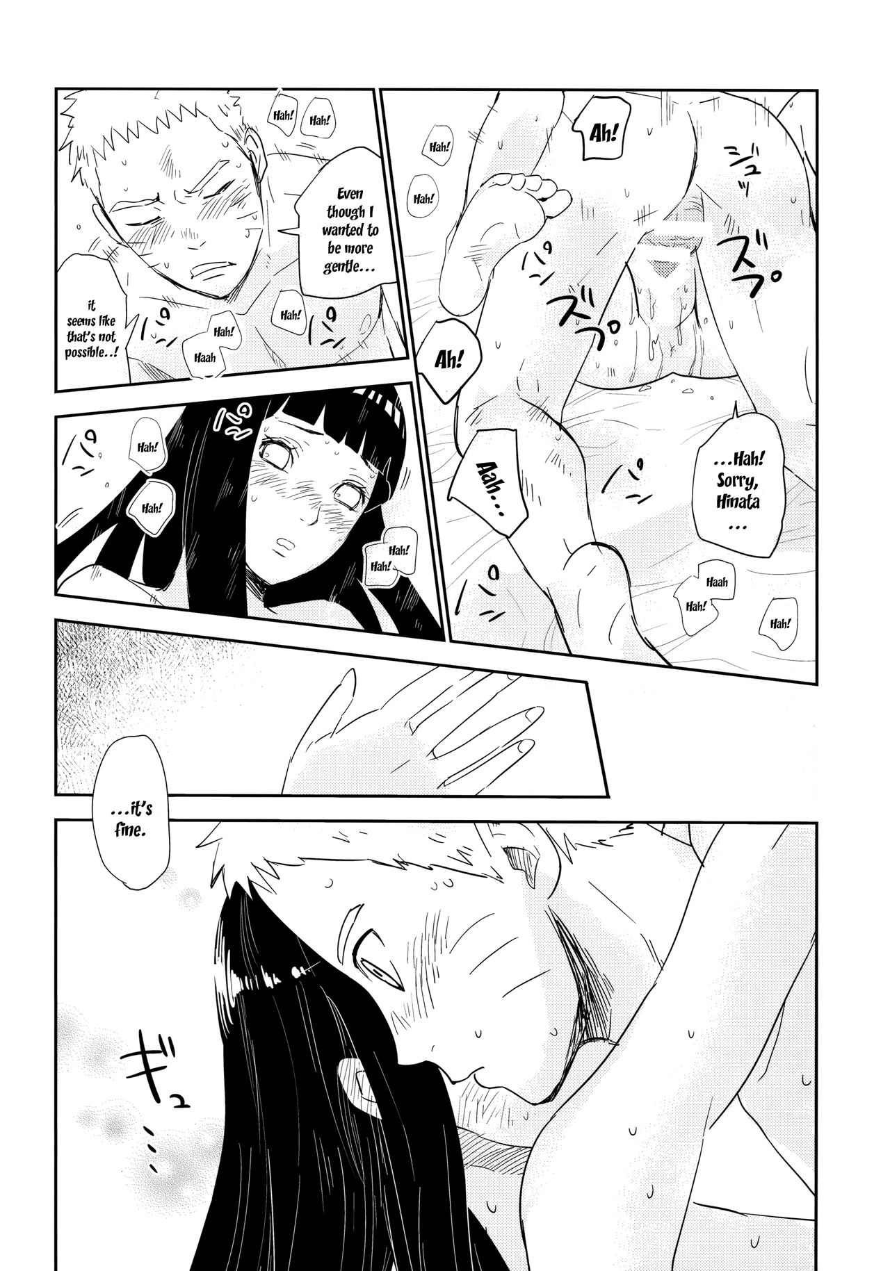 PRESENT - Page 47