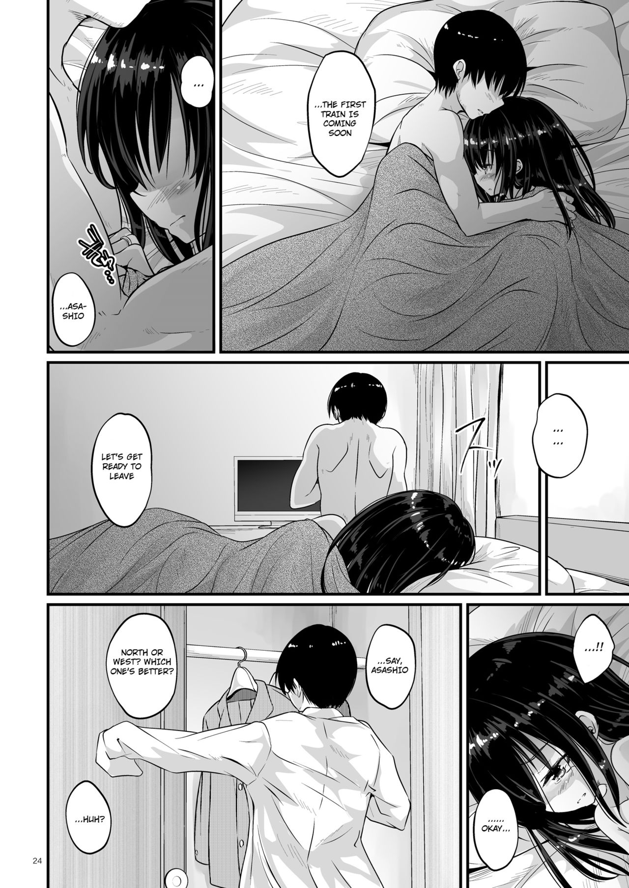 Asagaeri | Overnight Stay - Page 23