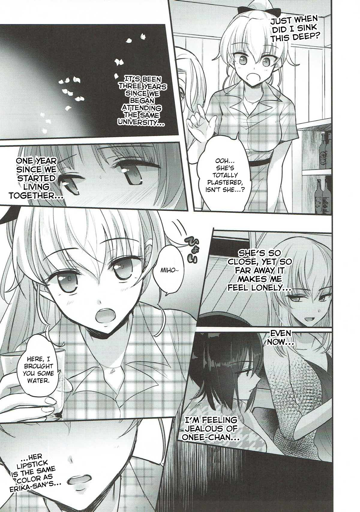 Sake wa Nondemo | Even If I Drink - Page 13