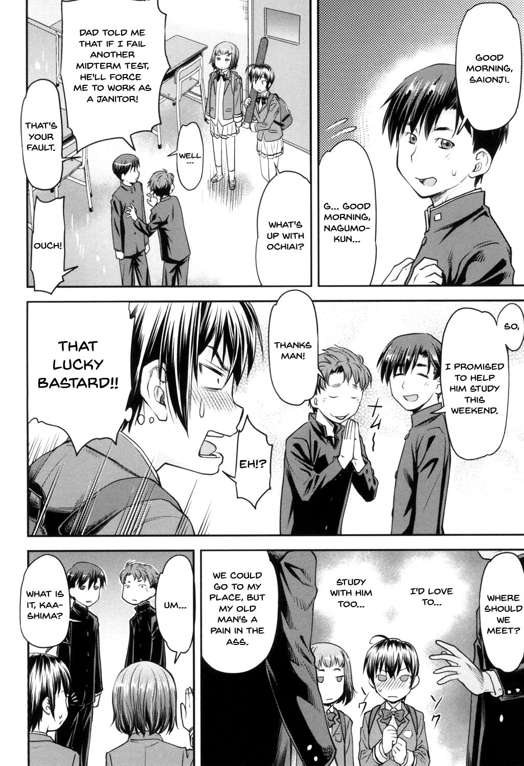 Kaname Date Jou Ch. 1-4 - Page 9