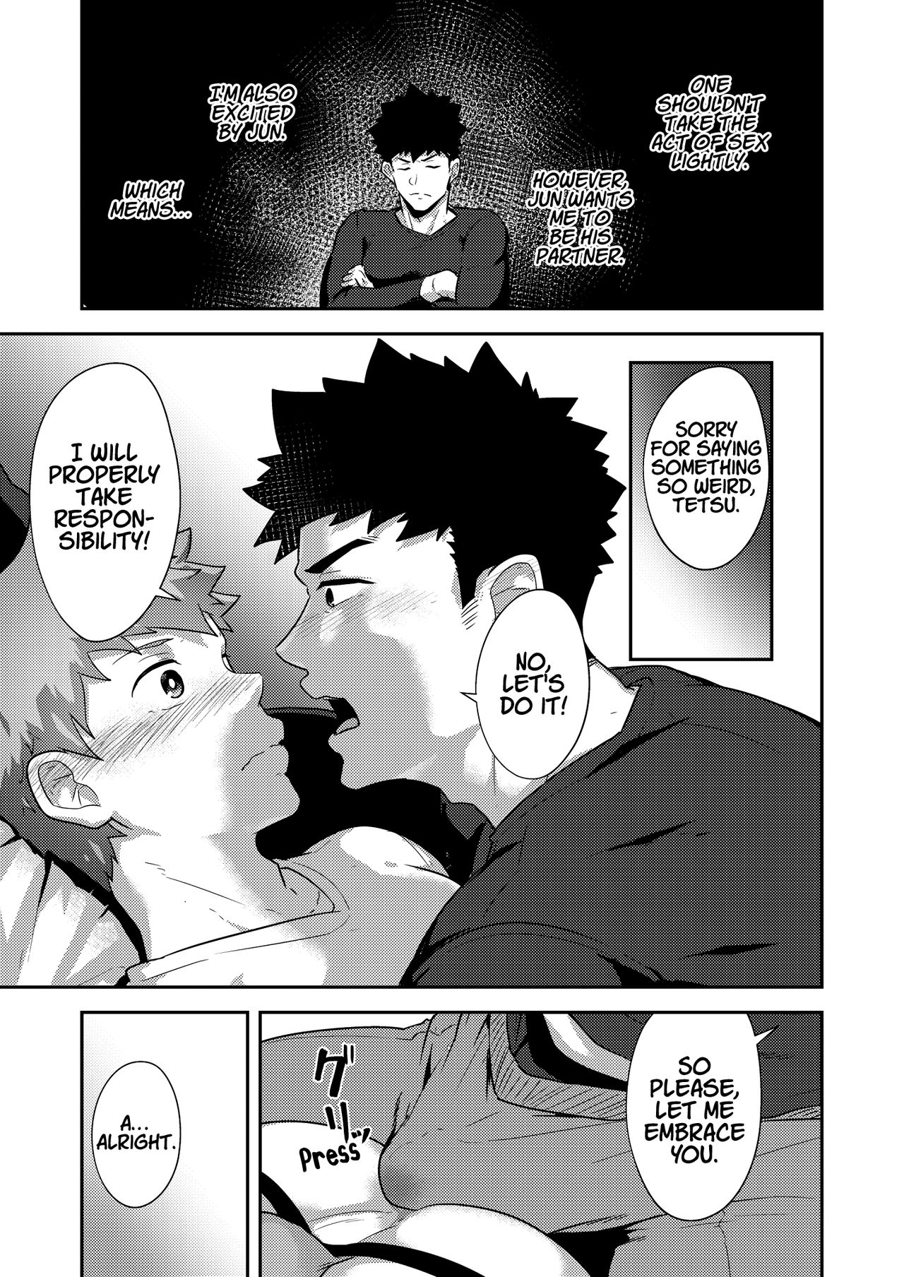 xx Denakatta dou shiyou!? - Page 16
