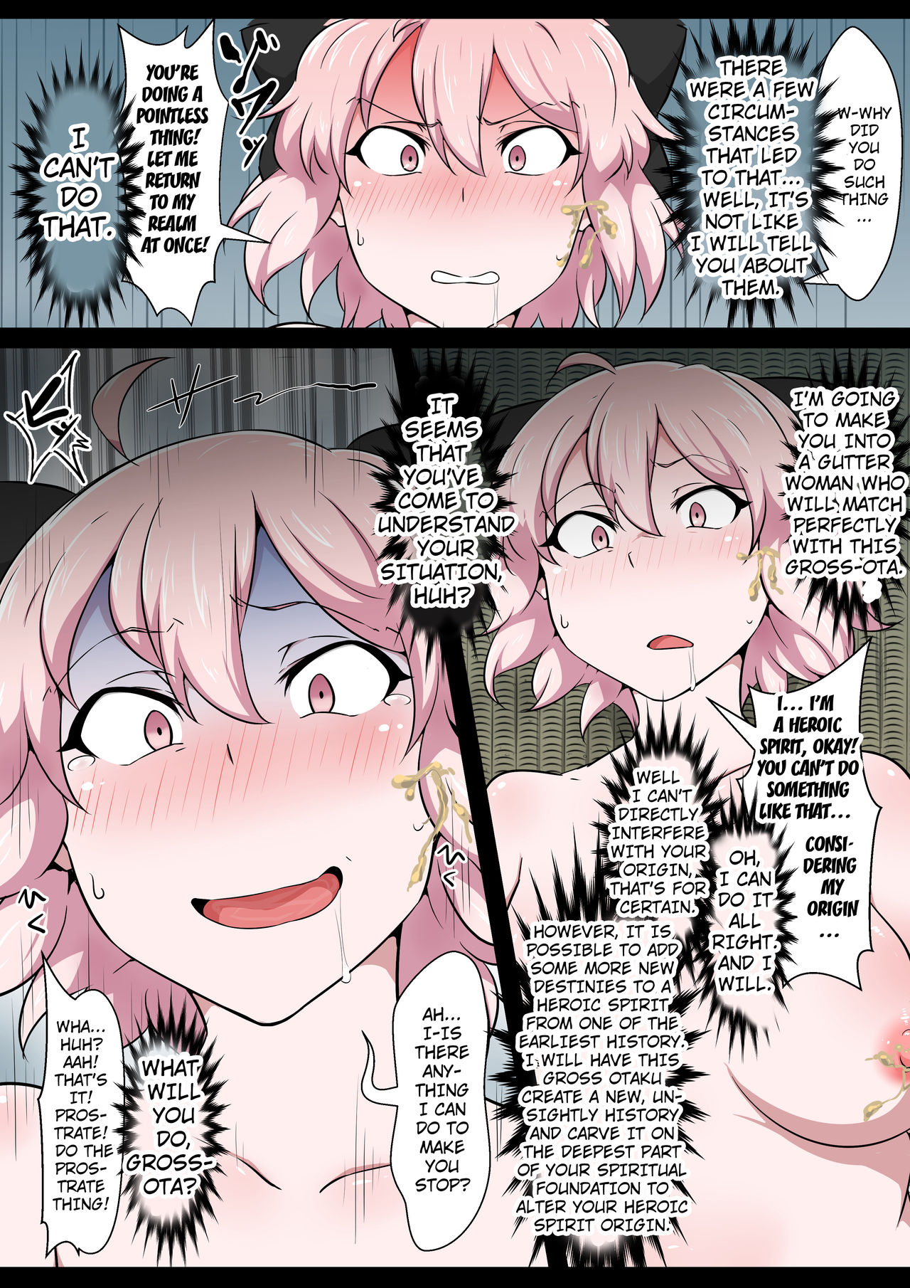 Shinmei Omanko Manzuri Shikoshiko Tarou - Page 10
