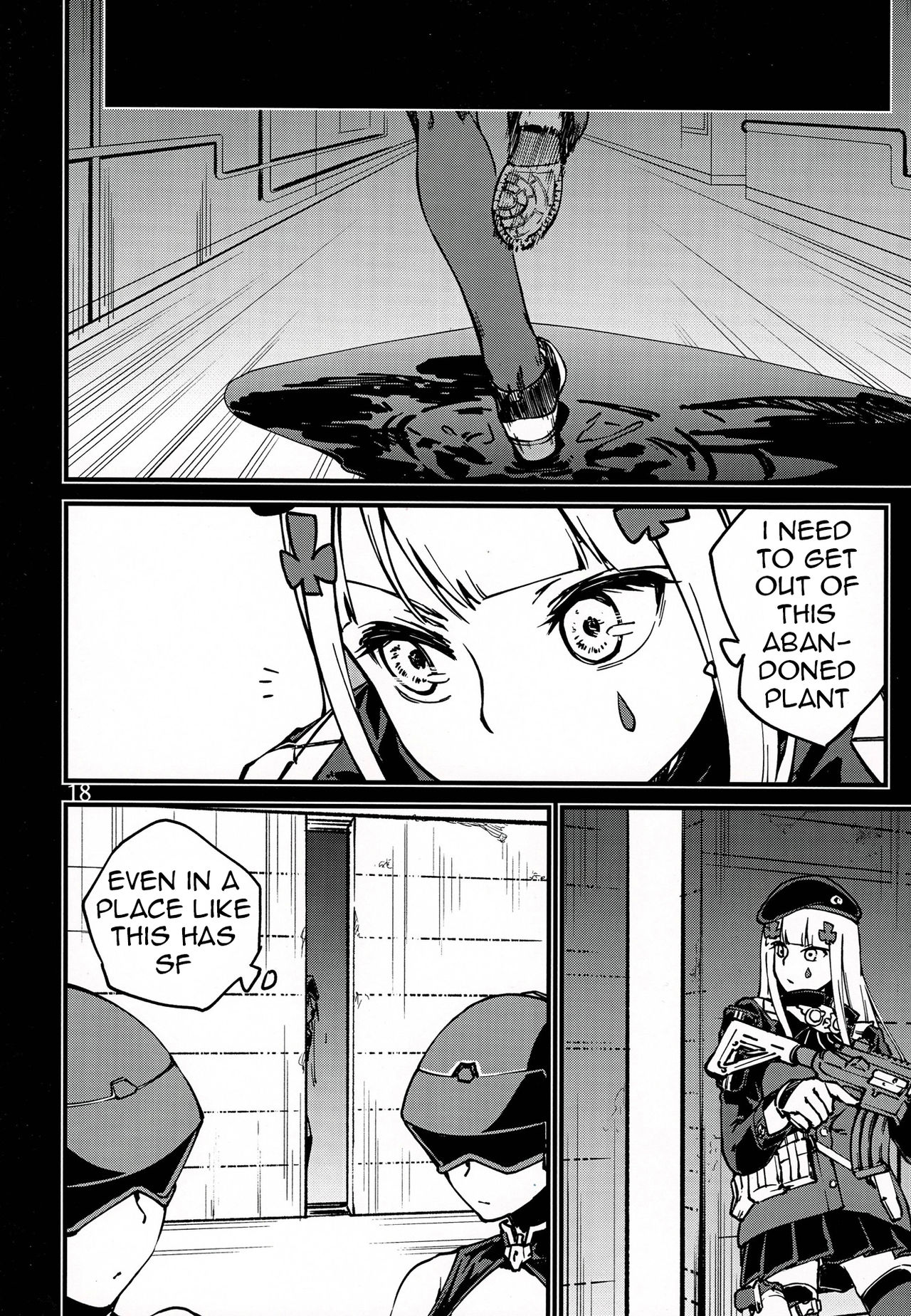 Tsuyoku Dakishimete | Please Hold Me Tight - Page 17