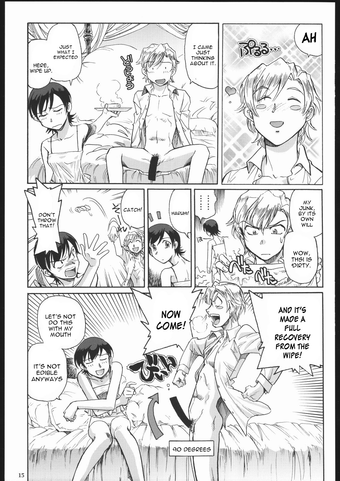 Fujioka Haruhi to Ecchi o Shiyou. - Page 14