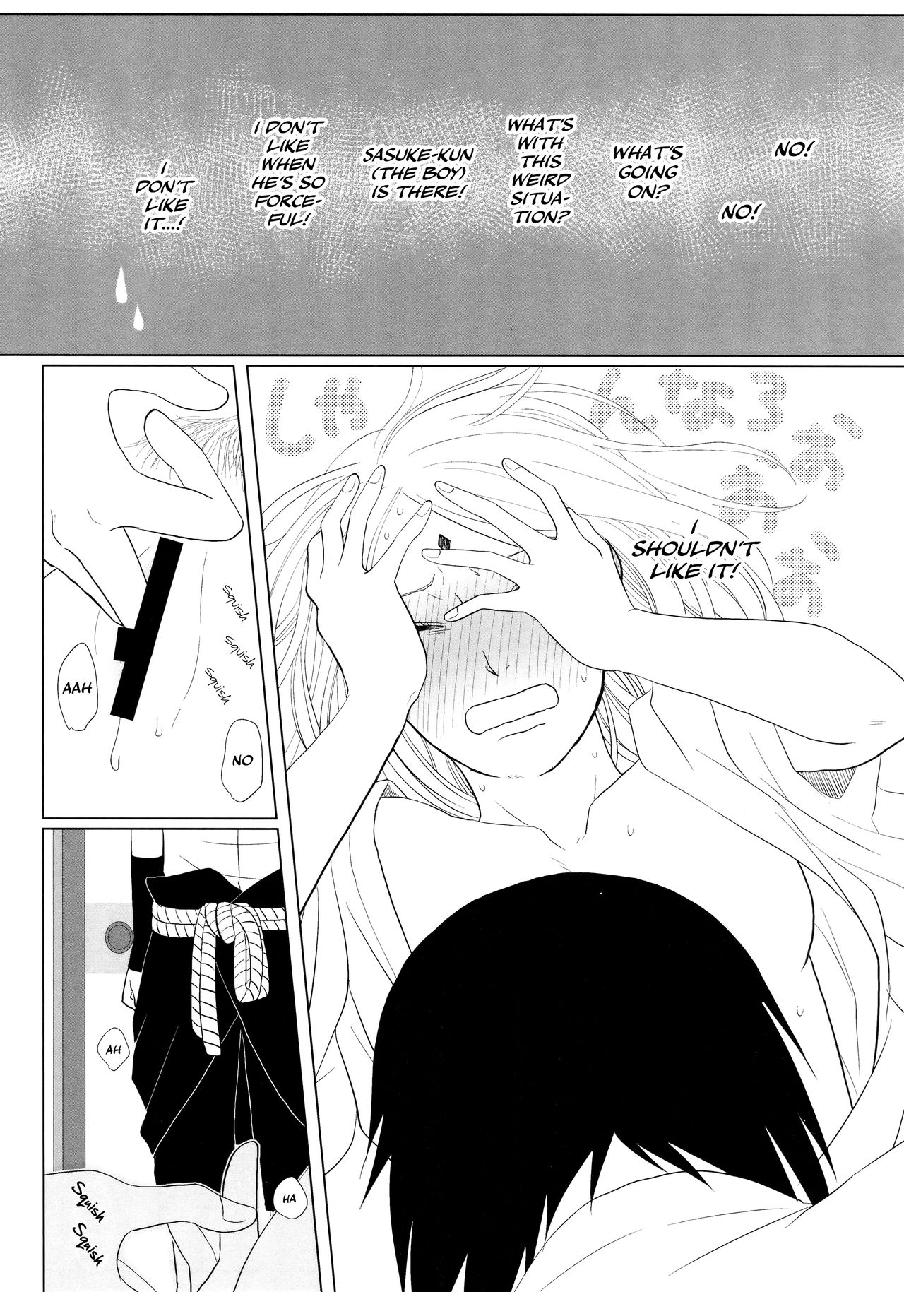 S to S - Page 16