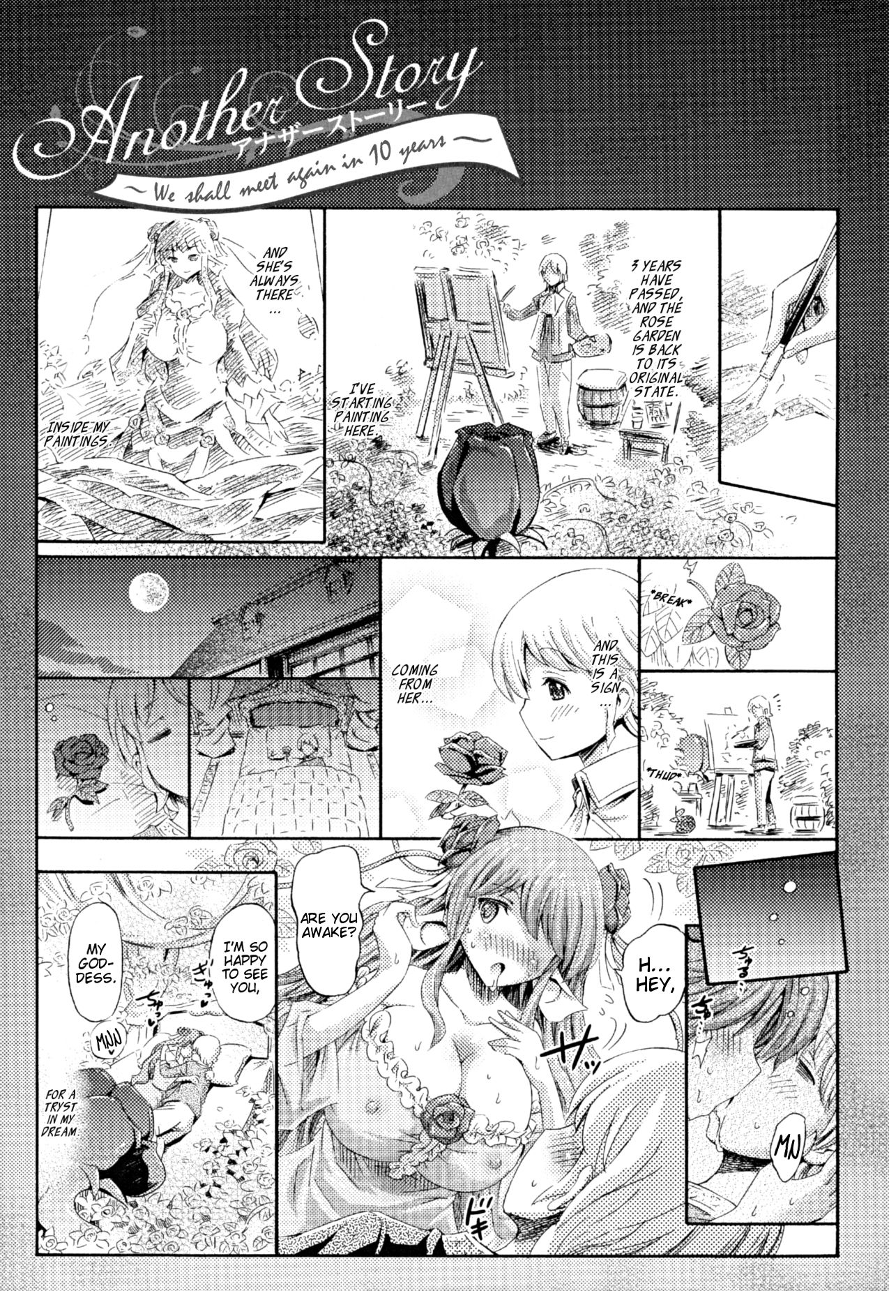 Venus Garden ~Higenjitsu Otome to Deaeru Machi~ Ch. 2-3 - Page 21