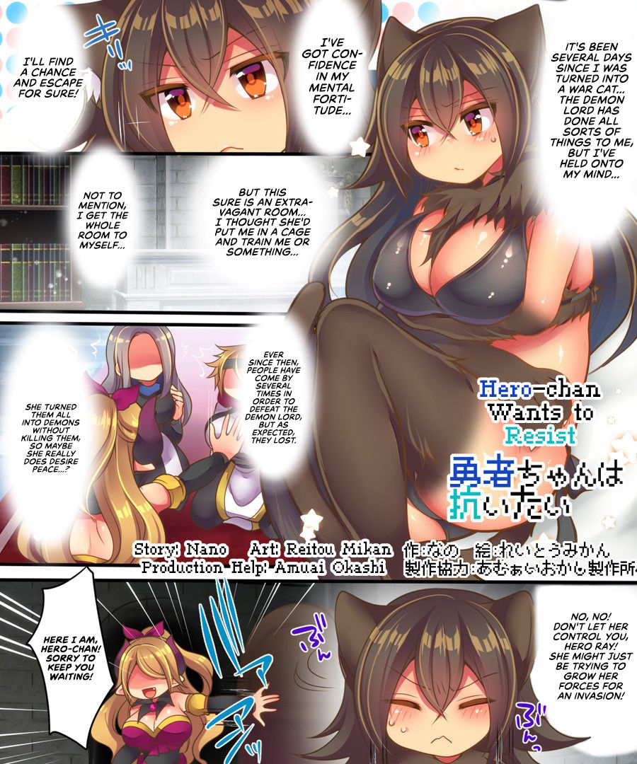Maou-sama wa Heiwa ni Kurashitai | The Demon Lord Wants to Live in Peace - Page 21